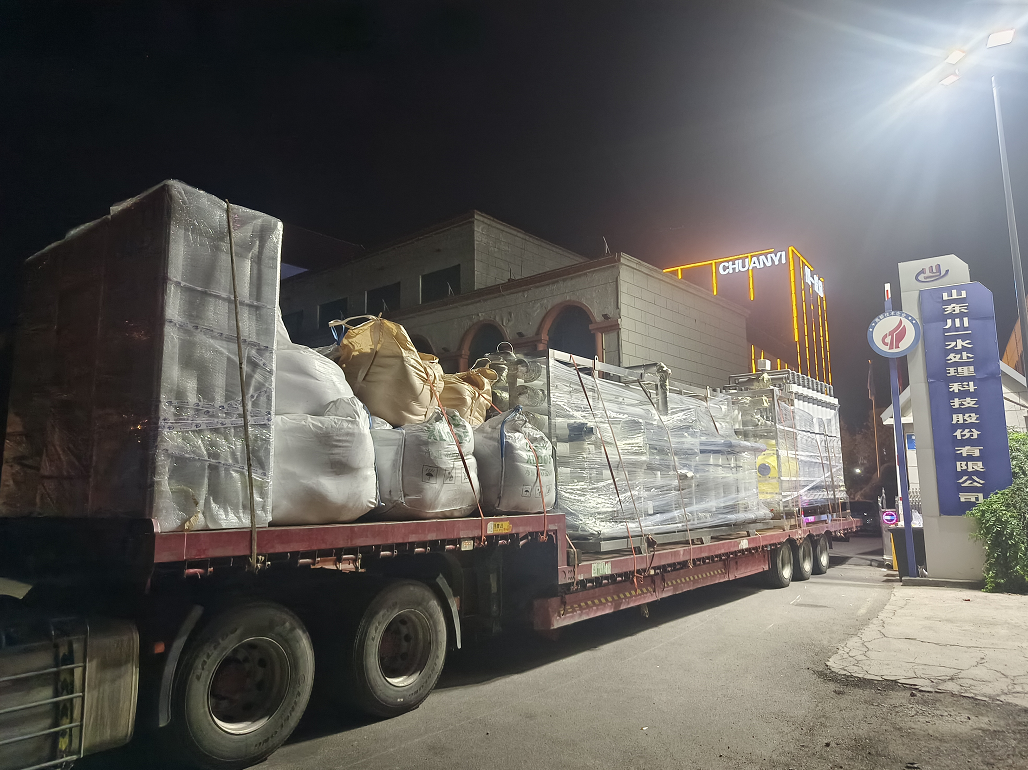 【川一股份】80T超濾設備+54T單級反滲透設備+12T濃水回收設備發往江蘇鹽城